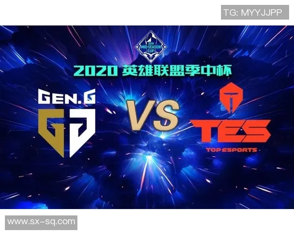 TES在冠军杯中的节奏掌控与表现分析引发热议